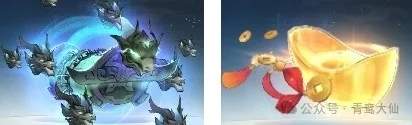 主宰世界九龙拉棺遮天联动飞剑强度测评攻略