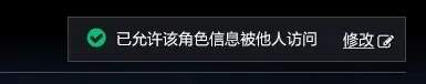 魔兽世界国服英雄榜网站入口最新地址