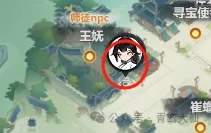 主宰世界法相降世活动密码答案攻略大全
