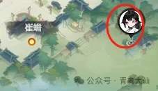 主宰世界法相降世活动密码答案攻略大全
