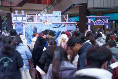 《第五人格》二十四节气演绎录 小寒篇线下活动回顾