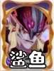 剑与远征启程冠阶神魔最新调整改动详解