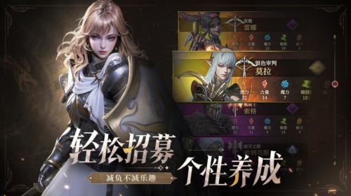 《地下城堡4》全平台预约开启 地牢探险就是这味