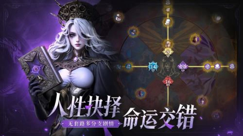 《地下城堡4》全平台预约开启 地牢探险就是这味