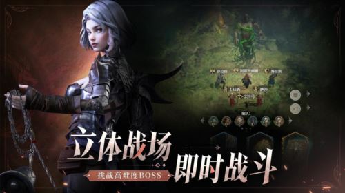 《地下城堡4》全平台预约开启 地牢探险就是这味