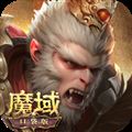 魔域口袋版年兽免费攻略