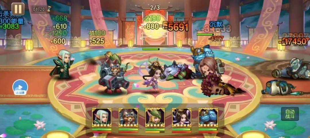 小冰冰传奇智力殿堂幻境深处竞速阵容攻略大全