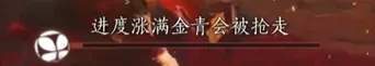 燕云十六声71侠境同悲红尘劫舞狮鬼公子机制攻略详解