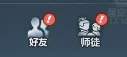 主宰世界3月最新优化改动一览