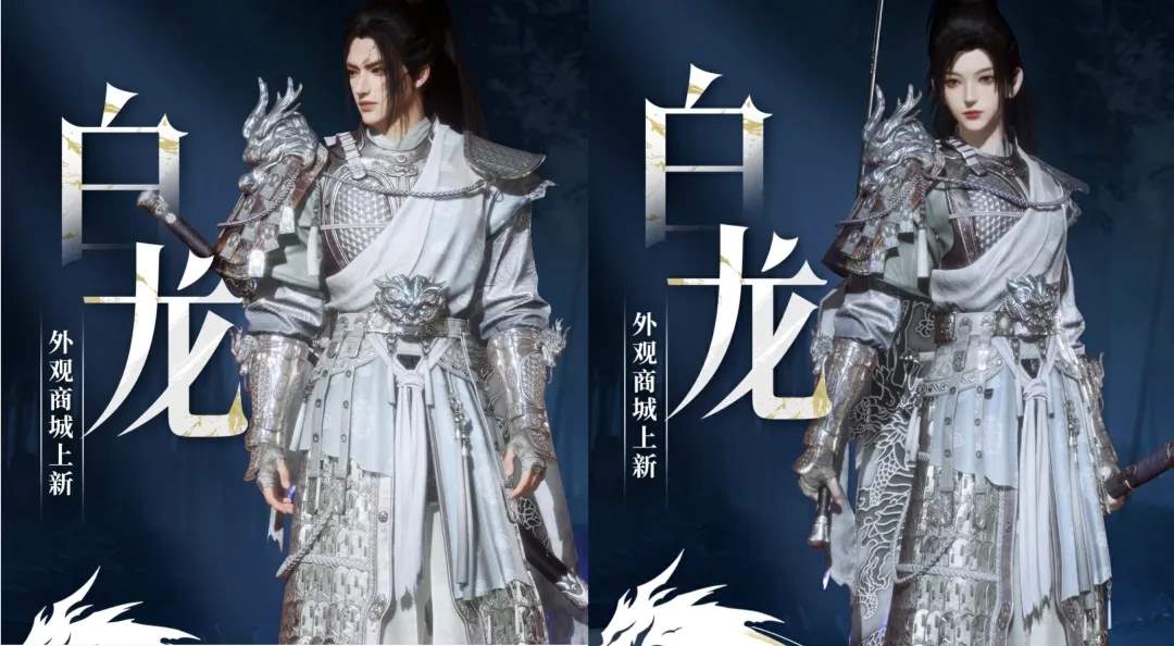燕云十六声2月底更新内容改动详解