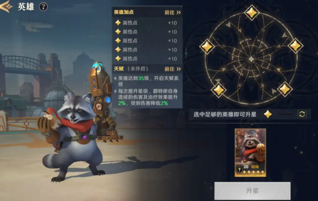 荒野国度和其他SLG手游有什么区别