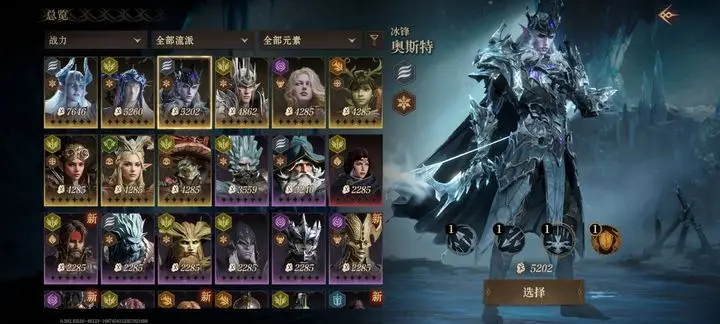 龙息神寂兑换码公测礼包大全