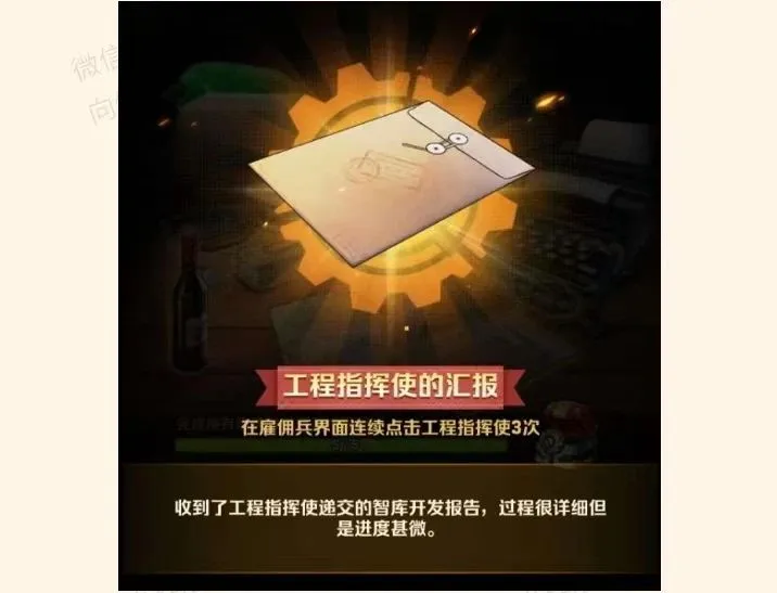 向僵尸开炮S3赛季玩法攻略大全