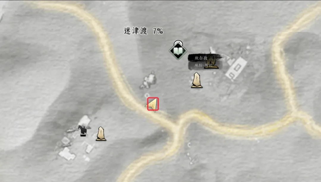 燕云十六声阿依苏万事知流程攻略大全
