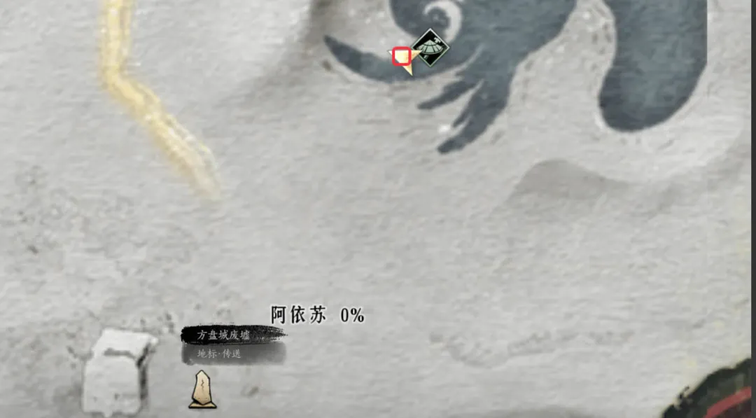燕云十六声阿依苏万事知流程攻略大全