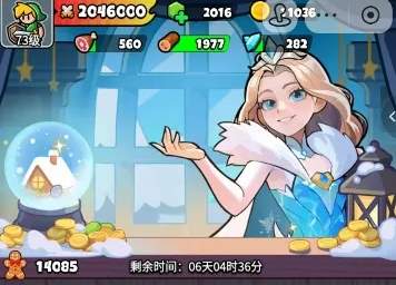 百炼英雄冰雪女王和花木兰哪个好