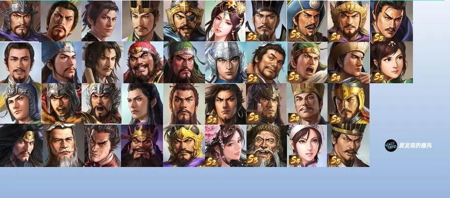 三国志战棋版周年庆自选卡包速刷攻略
