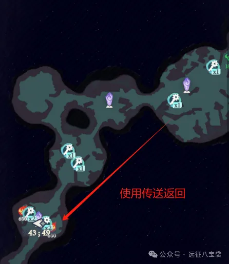 剑与远征启程奇境探险奥术遗迹1通关流程攻略