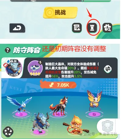 曙光重临钻石白嫖方法途径大全