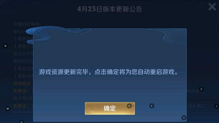 王者荣耀云游戏秒玩入口网页版地址