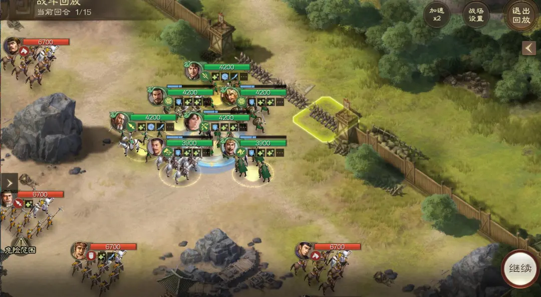 三国志战棋版PK6天下争锋8级地开荒攻略