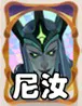 剑与远征启程亡灵灾厄队铐兰就业冲榜攻略
