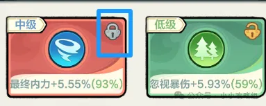 小小英雄7000版本副本阵容推荐攻略