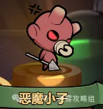 迷雾大陆s7圣骑士天威流bd搭配攻略