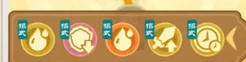 小小英雄新版灵玉副本十万亿通关攻略