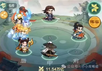 小小英雄新版灵玉副本十万亿通关攻略