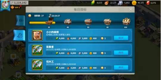 万国觉醒钥匙怎么使用