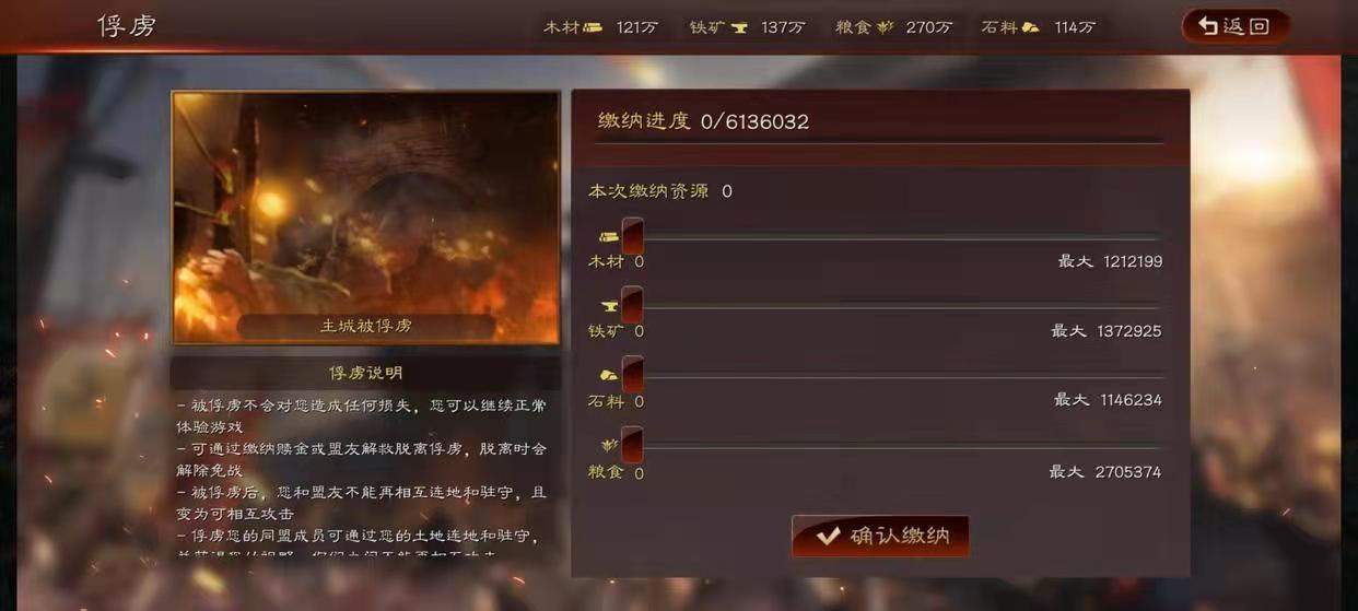 如何有效应对三国志战略版武峰程普