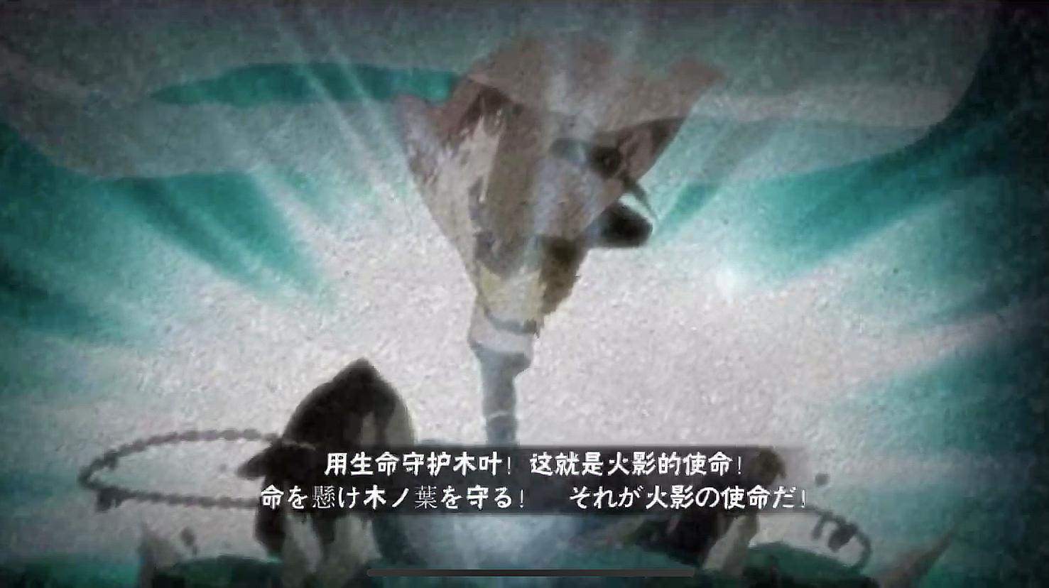 火影忍者中的鸣人擅长的忍术有多少种