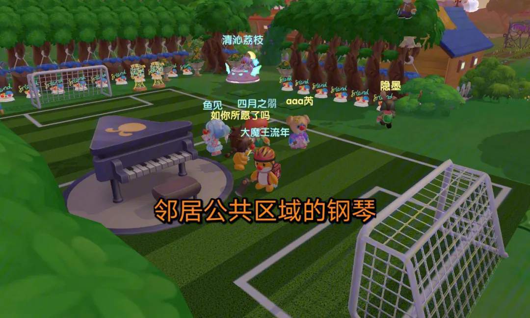 背包满了怎么存摩尔庄园仓库