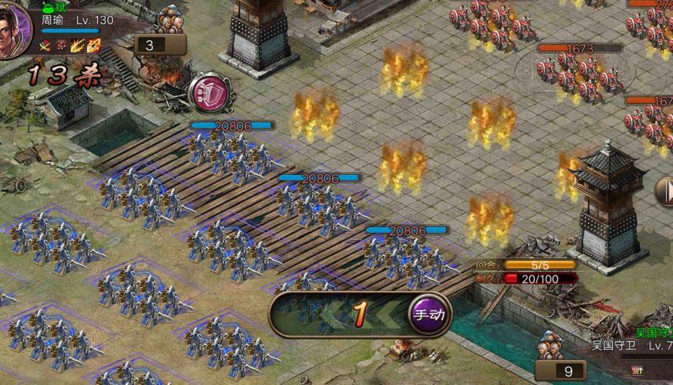 为什么要在攻城掠地中省去高级宝炉