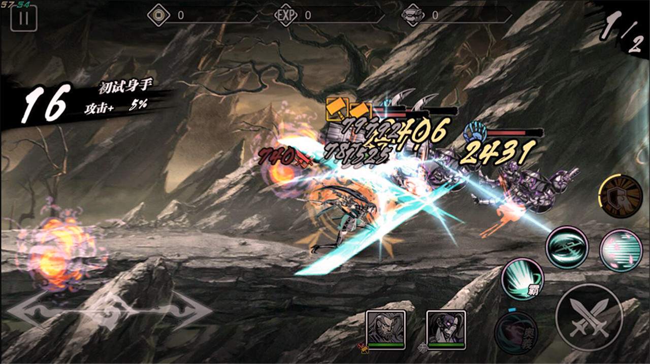 如何能够在影之刃3绝影中装备双瞬杀