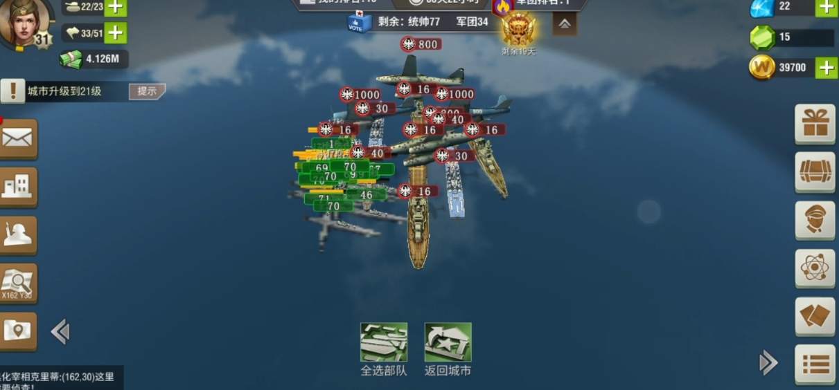 二战风云哪些将军留下了深刻印象