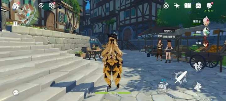 原神清籁岛天云怎么去比较方便