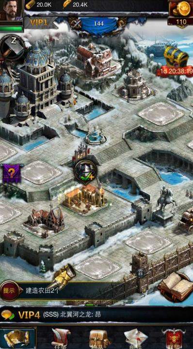 列王的纷争抢红包如何增加胜率