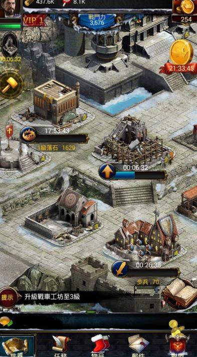 列王的纷争抢红包如何增加胜率