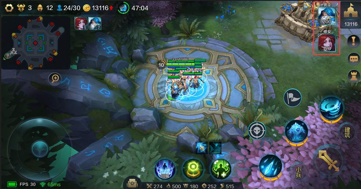 关于战争怒吼英雄技能放置有什么技巧吗