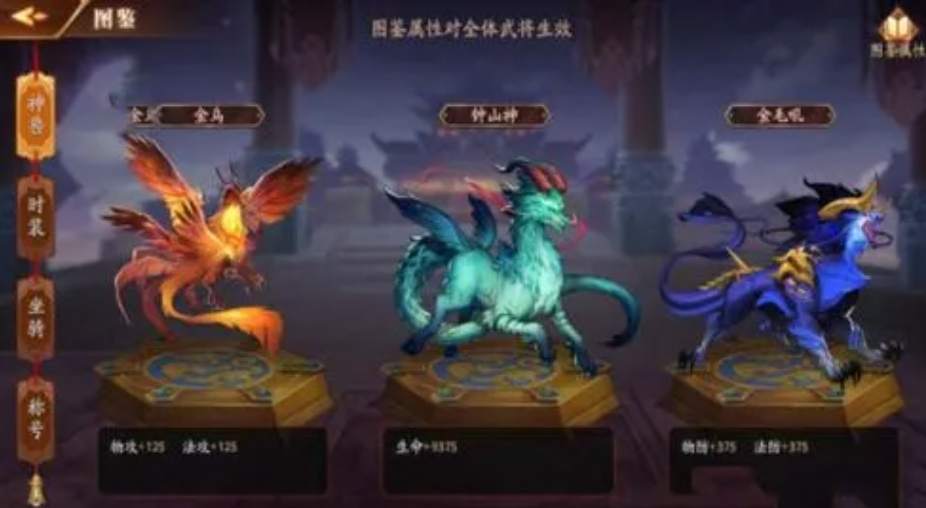 放开那三国3里都有哪些英雄适合新手玩