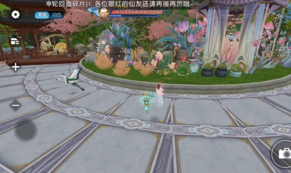 在诛仙手游中鬼王角色50级时该如何加点