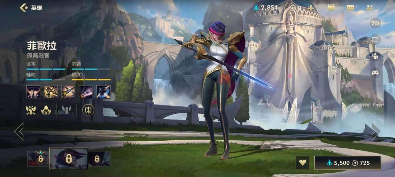 哪些装备能够在英雄联盟手游中减少治疗效果