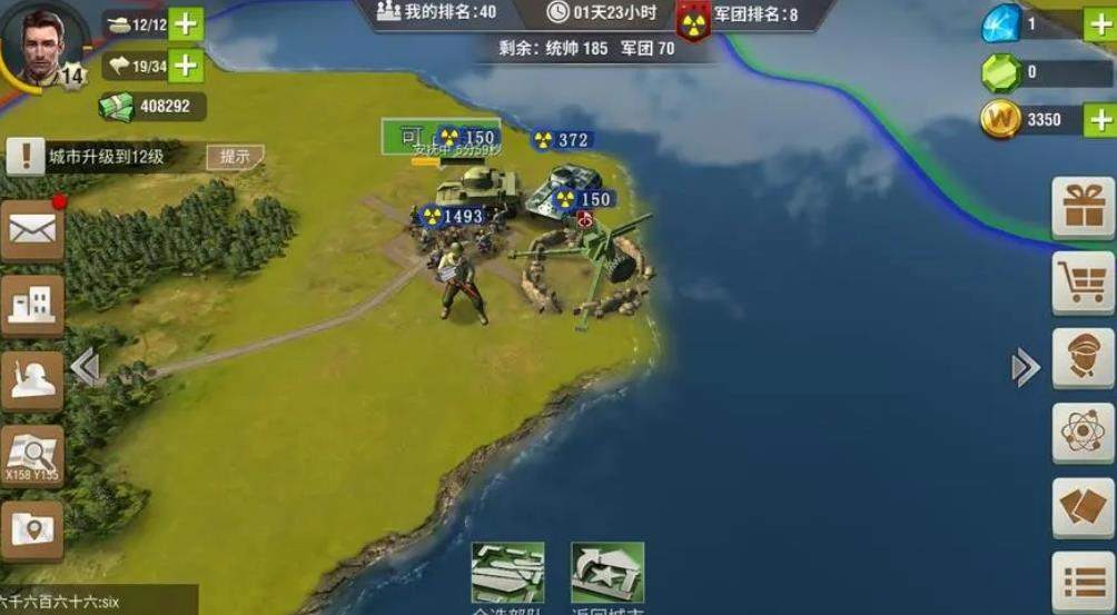 二战风云二战时期采取了哪些方式来寻找油田