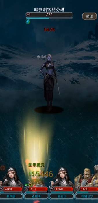 地下城堡2波巴的宝藏3该如何解锁更多关卡