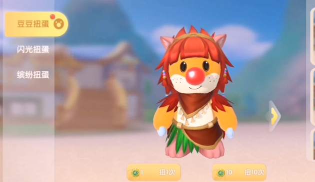 如何在摩尔庄园顺利完成日常志愿者工作