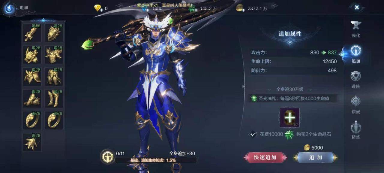 mu全民奇迹的经验获取速度与技能有关吗