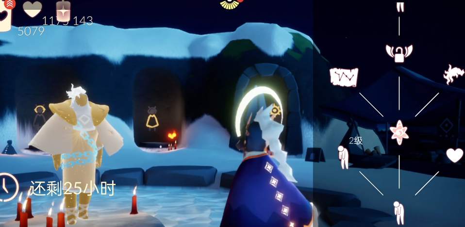 光遇怎么与先祖兑换斗篷