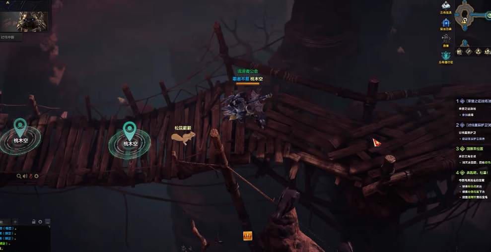 失落的方舟怎么打信号